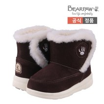 [베어파우] (BEARPAW) ADEL 부츠(infant) K144004JD-T