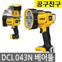 민트딜 DEWALT 디월트 18V 작업등 LED 베어툴 DCL043N, 1