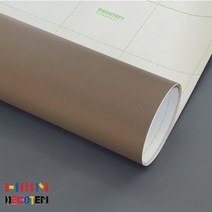 한샘인테리어필름 시트지 방문 테이블 식탁 현관문 싱크대 리폼 셀프시공 모카빈 S234