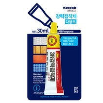 강력접착제 KP-707 고무 금속 가죽 목재 도자기