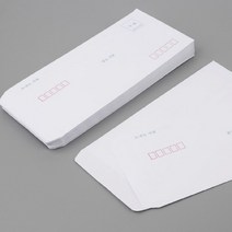 엽서 우편봉투 편지봉투 소봉투 /기본형(규격인쇄)