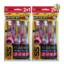 라이브잇 유한양행 덴탈케어 칫솔 랜덤 발송, 11개, 6개입