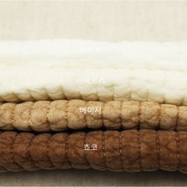 양면누비 7mm 피그먼트워싱 바이오워싱 고급스러운 내츄럴색상 면100 부드러운 60수원단 다재다능 침대패드 이불패드 철릭한복 가방 홈패션원단 화이트 아이보리 베이지 쵸코