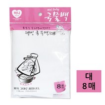 하니 웰빙 국물백(대8매입) 25x35 다시망 멸치백 육수, 1매, 1세트
