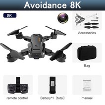 드론 열화상 카메라 xiaomi 5g gps 8k hd 전문 6k 공중 사진 장애물 회피 quadcopter 헬리콥터 rc 거리 3000m, 검은 회피 8k