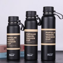 대용량 진공 보온컵 야외 운동 대용량 보온컵, 블랙, 1100ml, 1100ml
