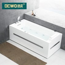 욕조 의자형 1인 스파 반신욕기 아크릴 간이 사우나 수입 건식, 1500x730x600 마사지 욕조