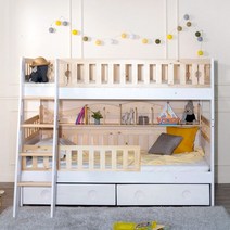 로라 이층침대 S 가드서랍책꽂이형 메모리폼, 경사형사다리, 핑크