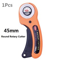 보일러 배관 부품 주름관 로터리 커터 키트 패브릭 커터 45mm-28mm 커터 베이드 트레이싱 휠 커팅 매트 아크릴 눈금자 바느질 클립 포함, 01 Pcs1N1