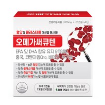 바른뉴트리 오메가써큐텐 혈압 콜레스테롤 영양제, 1개, 60캡슐