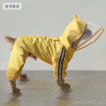 강아지 우비 XS-7XL 비옷 애견 초대형견 대형견 중형견 소형견 애견 레인코트A240125, 옐로우