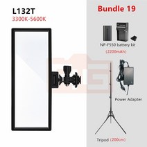 컴썸 링라이트 블랙 +알루미늄 플립락 삼각대세트 Viltrox L132T LED 비디오 라이트 울트라 씬 LCD 디스플레이 바이 컬러 디 밍이 가능한 DSLR 스튜디오 조명 램프, [19] Bundle 19