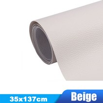 자동차 좌석 소파에 대 한 자체 접착 가죽 수리 스티커 홈 PU DIY 리퍼브 패치 35138CM118429, Beige 35x137cm