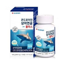 코오롱제약 콘드로이친 상어연골 플러스 60대 학생 중장년 40대 직장인 키즈 청소년 어린이 여자 중년 별의별굿즈