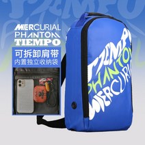 축구공가방 농구공 토트백 백팩 주머니 운동가방 신발 더플백 캐리어 공가방 025, OFK21Q411