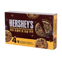 허쉬 초콜릿칩 싱글 쿠키 4번들팩 200g, 1개