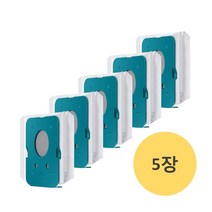 (5장) 삼성전자 비스포크 제트용 청정스테이션 먼지봉투 DJ67-00906A / VCA-SAE951 VCA-SAE952 VCA-SAE953 VS20A957E3W, 비스포크 먼지커버봉투 DJ67-00906A 5매