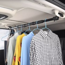 여고니야 차량용 옷걸이 길이조절 차량용 행거, 1개