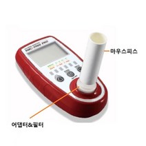국산 흡연측정기BMC2000 마우스피스 200개입 어댑터&필터10개입 3종택1, (흡연측정기별도)마우스피스200개입, 10개
