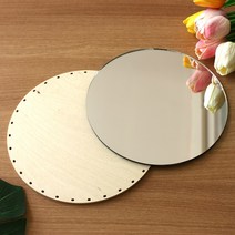 라탄 거울 만들기 재료 원형거울 19cm 자작나무합판 20cm, 합판만_지름20cm