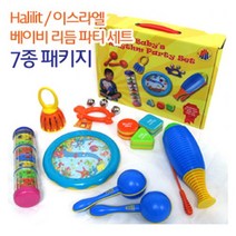 [Halilit] 리듬 7종세트 유아용 오르프