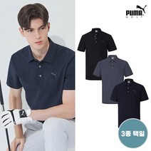푸마골프 드라이셀 카라티 남성 3종 택1