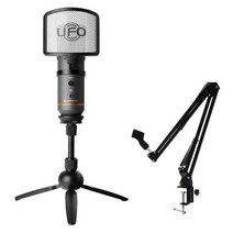 인프라소닉 UFO Mini 컴퓨터 노트북 맥북연결 녹음용 USB 마이크 + 굴절스탠드S, 본품