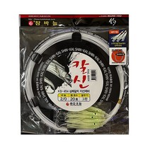 칼신 심해 선상 갈치 채비 꼴뚜기웜 심해 낚시 바늘