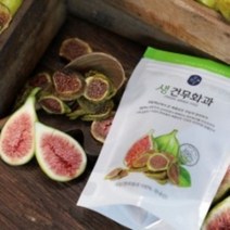 무화담 건무화과, 건무화과 200g