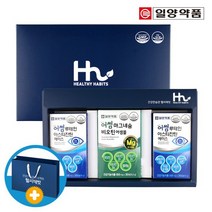 일양 루테인아스타잔틴 2박스+마그네슘 1박스 선물세트 쇼핑백, 상세설명 참조, 없음