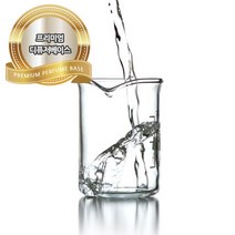 프리미엄 디퓨저베이스 100ml