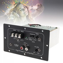 차량용 서브우퍼 150W 12V 블랙 범용 강력한 저음 서브 우퍼 자동차 오디오 고전력 앰프 보드 6/8/10 인치, 한개옵션0