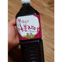 고창복분자 복분자원액 1L 복분자진액 주스 엑기스 착즙 1개, 기타건강즙