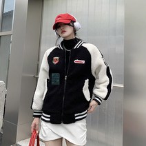 바시티 자켓 여자 점퍼 야구 공용 잠바 과잠 스타디움 빅사이즈