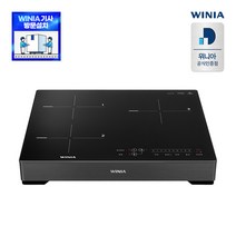 위니아 3구 인덕션 전기레인지 스탠드8cm/15cm 독립화구 EEI33ASDSBS08 / EEI33ASDSBS15