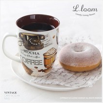 cocooning 홈카페 북유럽 빈티지 카페모카 머그컵 4style, 카페모카A형