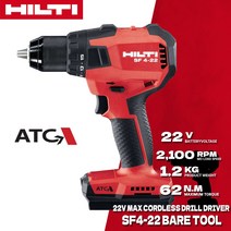HILTI NURON SID 6-22 무선 임팩트 드라이버 베어 도구 충전식 파워 클래스 고속 브러시리스 모터 전동 공구 22V, SID 6-22 Bare Tool, 1.SID 6-22 Bare Tool