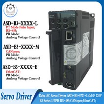델타 100W200W400W750W1KW15KW2KW3KW AC 서보 드라이버 B3 시리즈 ASDB30721LME 220V 13PH RS485;CANopen;, 04 200W ASDB30221L