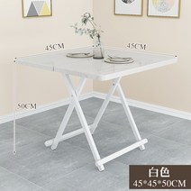 접이식 캠핑용 이동식 테라스 식탁 야외용 야외 폴딩 베란다 실내용 테이블 미니 발코니, AA - 베이지 화이트 어린이