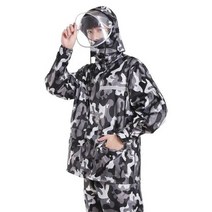 <DDA> 비옷 낚시 우비 완벽방수 등산 배달 상하의세트 그레이카모 빅사이즈 오토바이배달 밀리터리 판초우의 비가오는날, <oo>_네이비-XL_<QQ>” class=”wr-img”></a></div></p></div></p></div></p></div><div class=