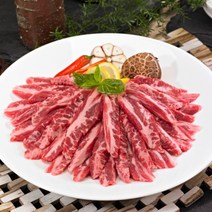 호주산 청정 소고기 갈비살 200g*3 총600g, 3개