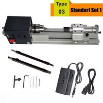 소형 정밀 목선반 미니 다기능 탁상용 머신 다용도 목공예 CNC 목공선반, Upgraded T3, 1개