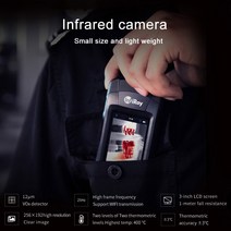 적외선 열화상 스코프 카메라 단망경 야간 투시경 휴대용 망원경 고배율 INFIRAY 적외선 열화상 카메라 HD, 한개옵션0
