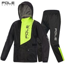 오토바이 낚시 성인 전기 비옷 정장 방수 모터 사이클 폴 레인, green_XXXL