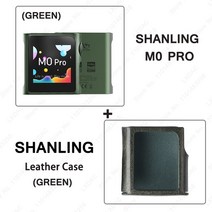 MP3 플레이어 MP4 SHANLING M0 프로 고해상도 오디오 HIFI 블루투스 휴대용 음악 DAP USB DAC 듀얼 ES9219C LDAC aptX PCM384 DSD12, 6.Green With Case