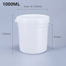 꿀통 거꾸로소스통 뚜껑 밀폐 시럽 꿀 마요네즈 땅콩 케첩 소분용기 튜브 병 빈 1000ml 플라스틱 항아리 커버 식품 학년 스토리지 컨테이너 씰링 포장 1PCS 821A 0, 07 1LS white B