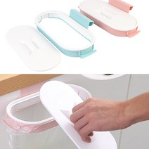 주방쓰레기 싱크대음식물쓰레기 간편처리 냄새방지 비닐걸이휴지통, 색상, 라이트블루