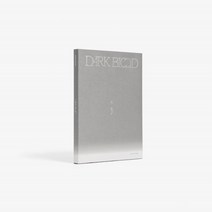 [CD] 엔하이픈 (ENHYPEN) - DARK BLOOD [ENGENE ver.][7종 SET]