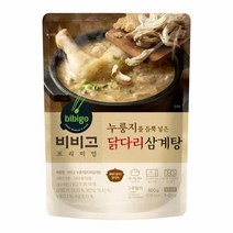 CJ 집밥 비비고 누룽지닭다리삼계탕 600g 얼큰한국물요리 된장찌개 부대찌개 소고기국 복날 몸보신 복날음식 삼계탕 도가니탕 감자탕, 9개