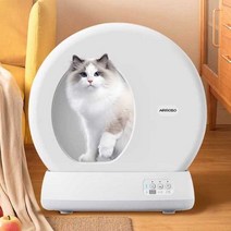 고양이 스마트 화장실 자동 청소 원형 살균 저소음, 고급 S1 버전 AI